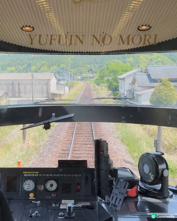 1.  由布院浸溫泉♨️！星野界酒店體驗🤩！ #九州之旅 #