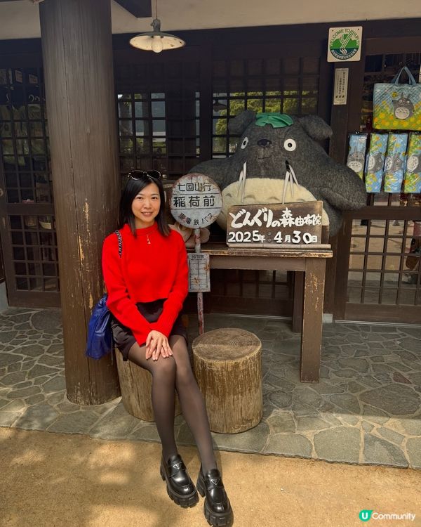 1.  由布院浸溫泉♨️！星野界酒店體驗🤩！ #九州之旅 #