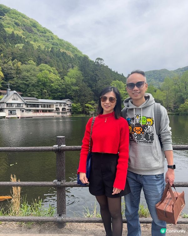 1.  由布院浸溫泉♨️！星野界酒店體驗🤩！ #九州之旅 #