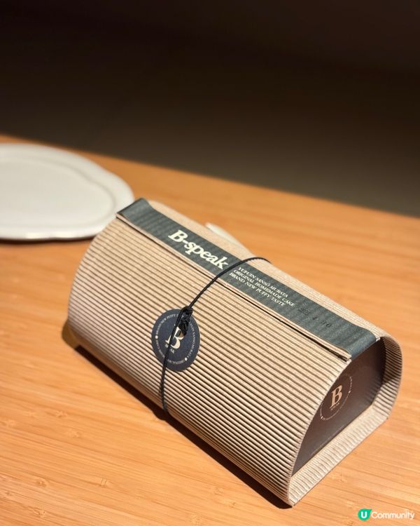 1.  由布院浸溫泉♨️！星野界酒店體驗🤩！ #九州之旅 #