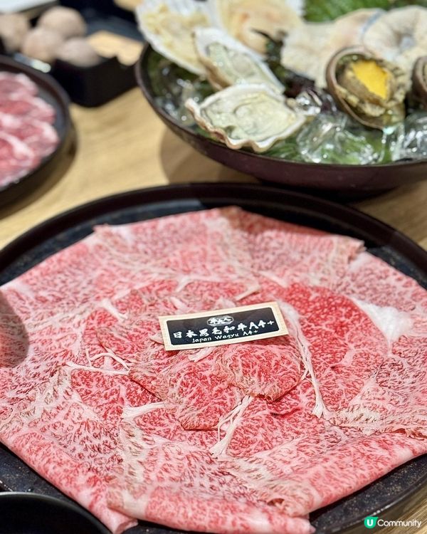 牛大人「炎夏椰樂祭」火鍋放題 🥥