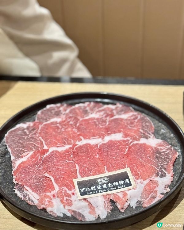 牛大人「炎夏椰樂祭」火鍋放題 🥥