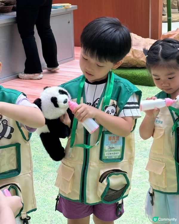 #暑假帶娃好去處