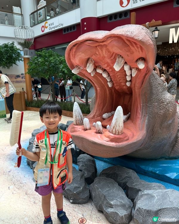 #暑假帶娃好去處