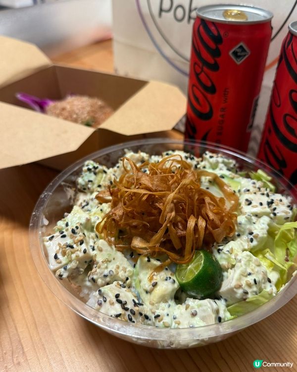 夏日清新健康poke bowl