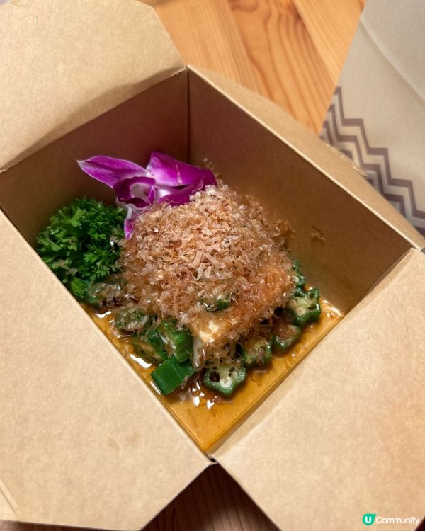 夏日清新健康poke bowl