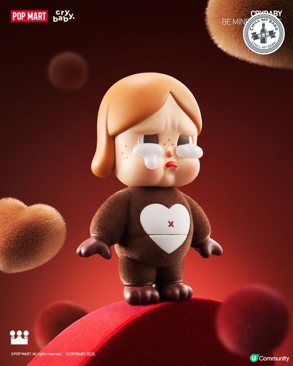 真愛之盒開賣！8/8朝早10點搶！🔥