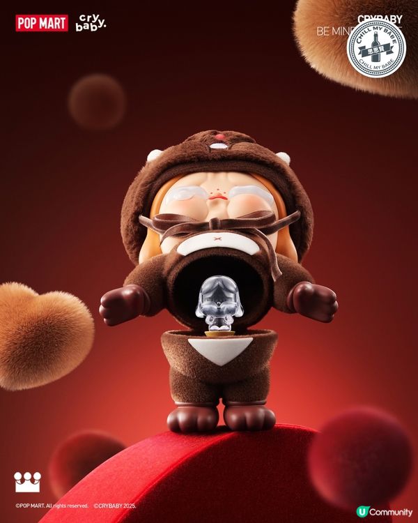 真愛之盒開賣！8/8朝早10點搶！🔥