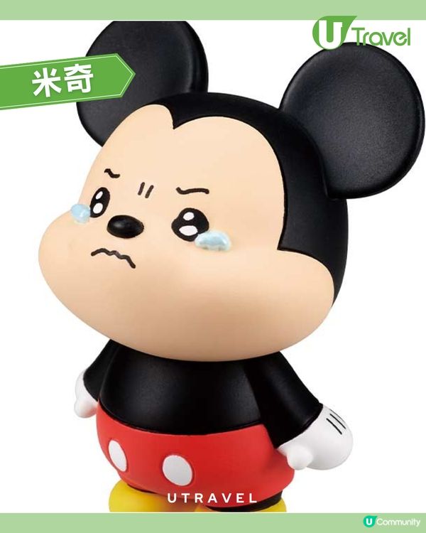 日本超可愛迪士尼角色慘慘喊樣扭蛋😍第二彈人氣登場！