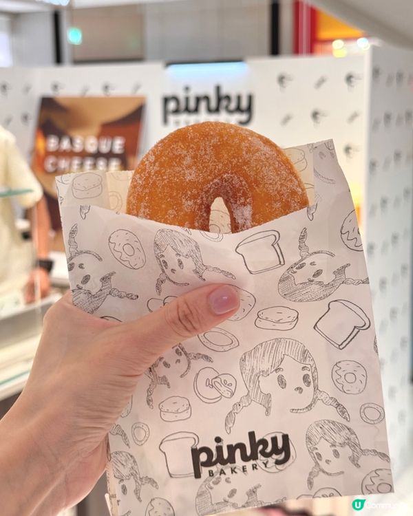 黃竹坑新地標🤤有音樂有美食又可以Shopping！