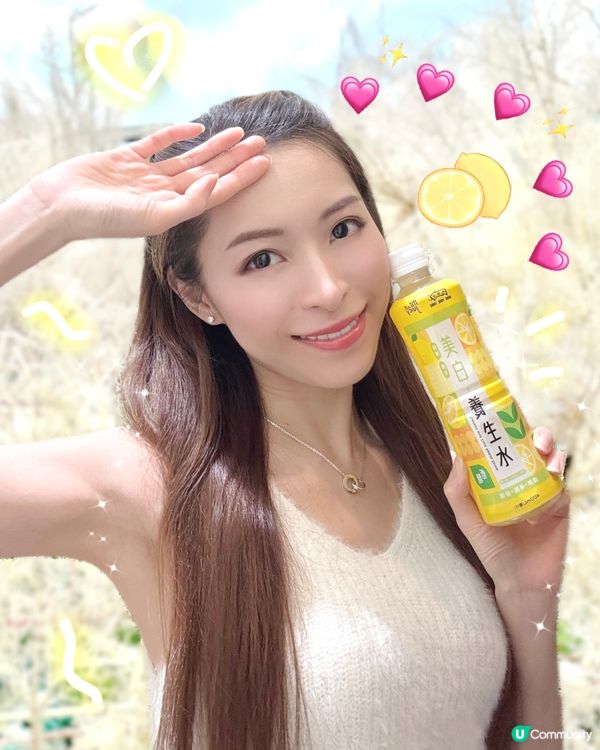 養生健康飲❤️💛💚💜