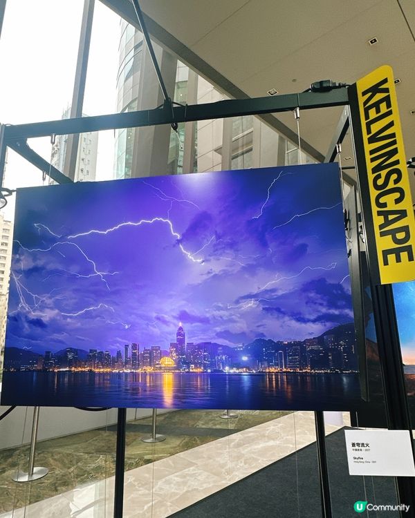 袁斯樂攝影展📸！香港風景超震撼！🖼️