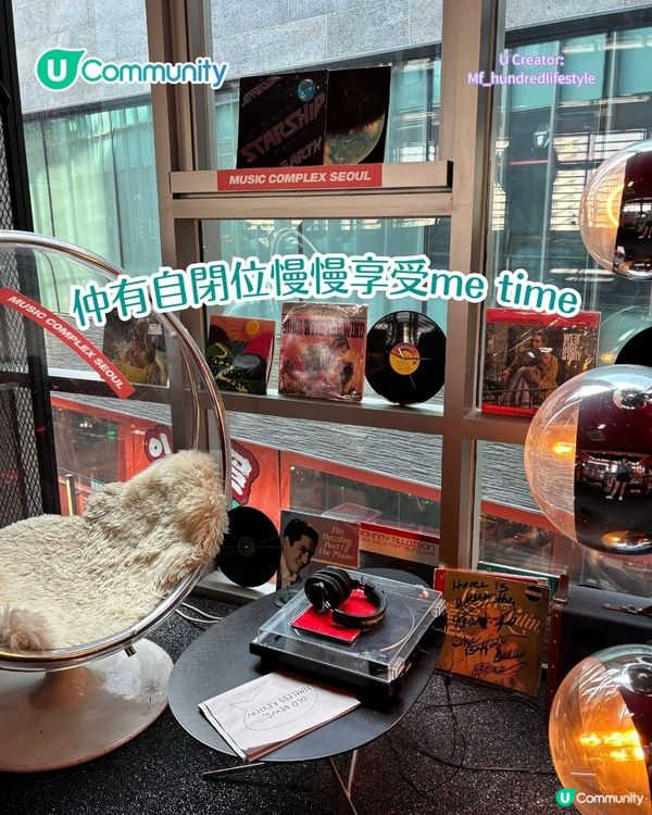 首爾Cafe 2025｜5間小眾咖啡店 黑膠碟任聽、治癒DIY烘吐司 