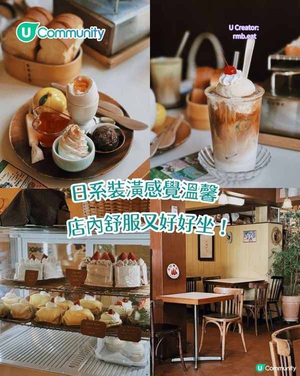 首爾Cafe 2025｜5間小眾咖啡店 黑膠碟任聽、治癒DIY烘吐司 