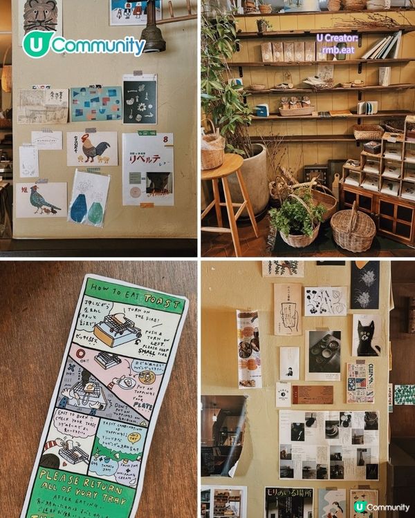 首爾Cafe 2025｜5間小眾咖啡店 黑膠碟任聽、治癒DIY烘吐司 