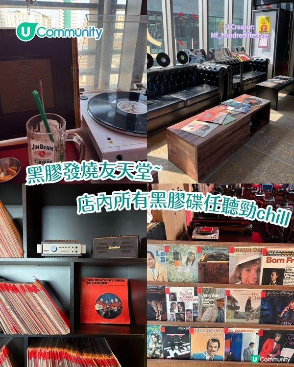 首爾Cafe 2025｜5間小眾咖啡店 黑膠碟任聽、治癒DIY烘吐司 