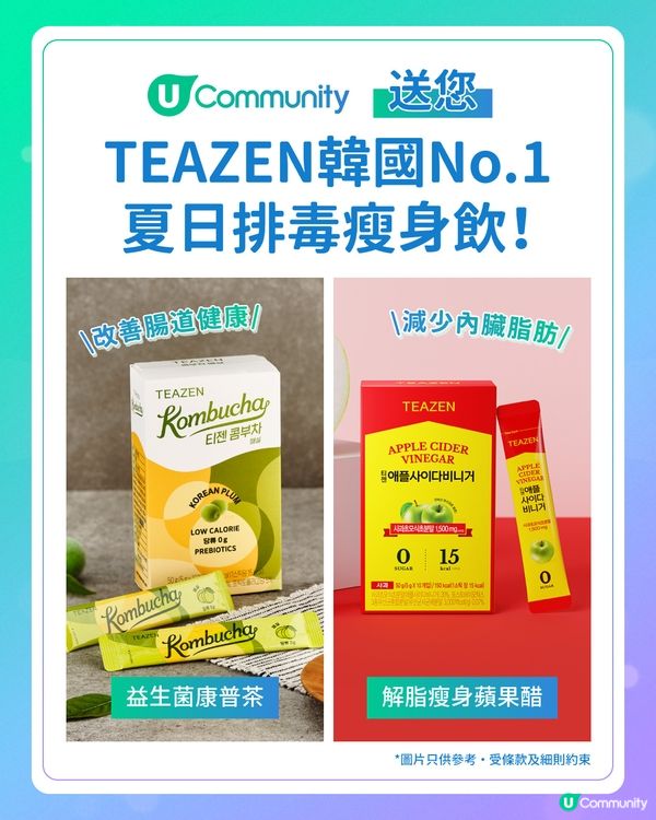 首爾Cafe 2025｜5間小眾咖啡店 黑膠碟任聽、治癒DIY烘吐司 