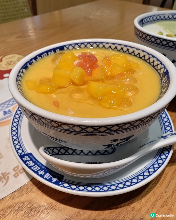 趙記傳承～正呀🥰