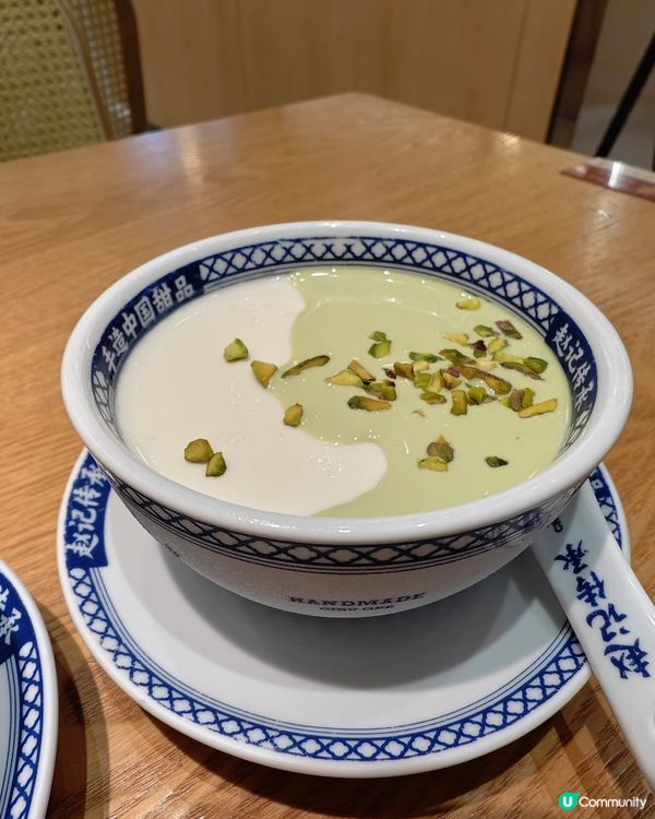 趙記傳承～正呀🥰