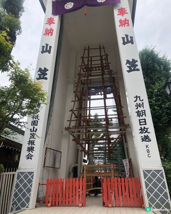 環遊日本🇯🇵福岡市區近郊三日兩夜路線攻略🐈