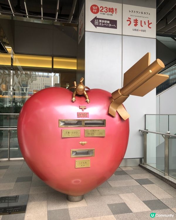 環遊日本🇯🇵福岡市區近郊三日兩夜路線攻略🐈