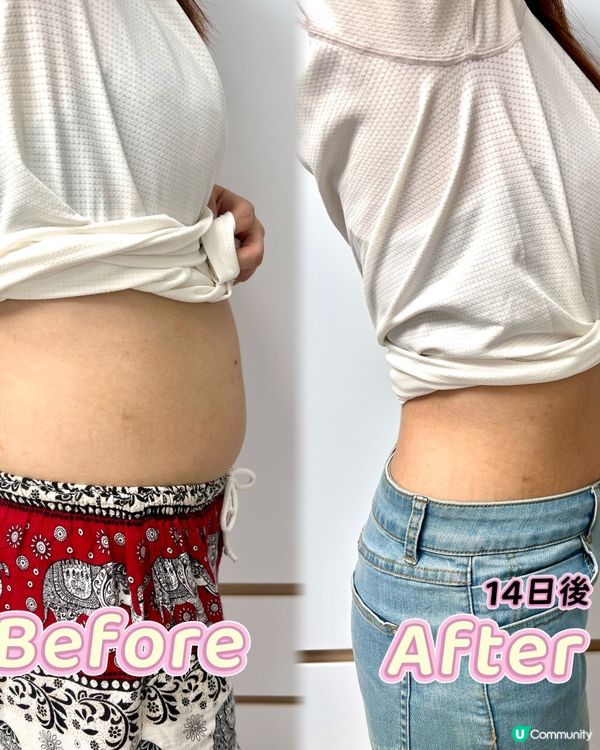 平時我成日出街食飯😋食菜🥬同食生果🍎又小,加上唔係日日有便便...