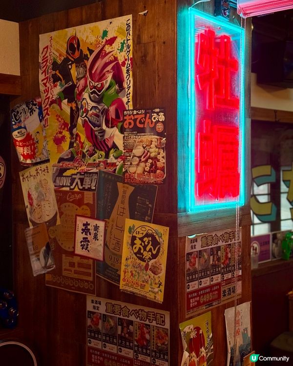 尖沙咀氣氛日式居酒屋 必試厚切牛舌心