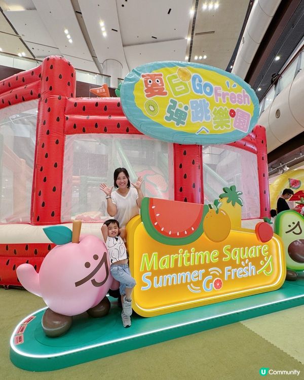 青衣城中庭彈床樂園好好玩