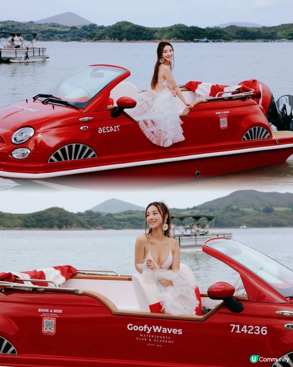 全港最潮海上Fiat500 offshore快艇