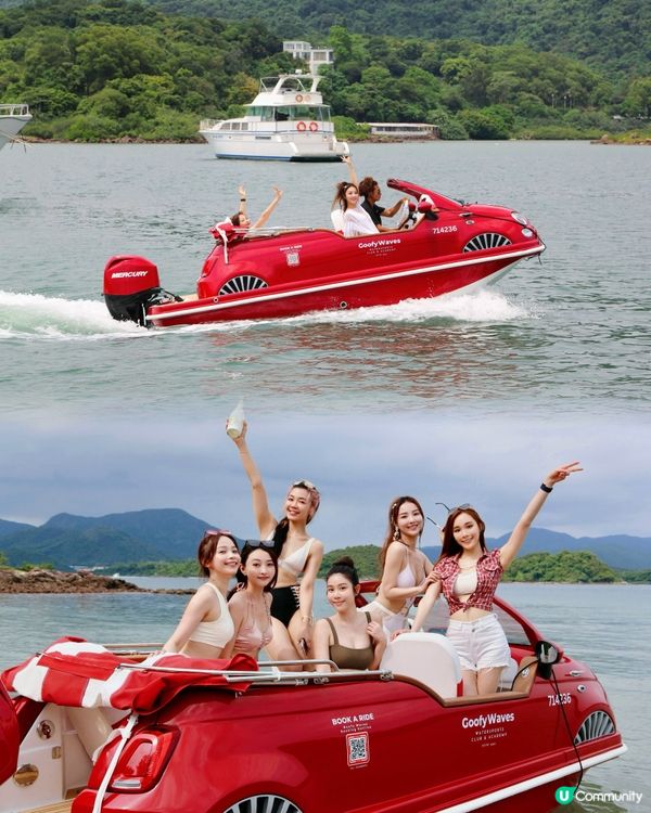 全港最潮海上Fiat500 offshore快艇