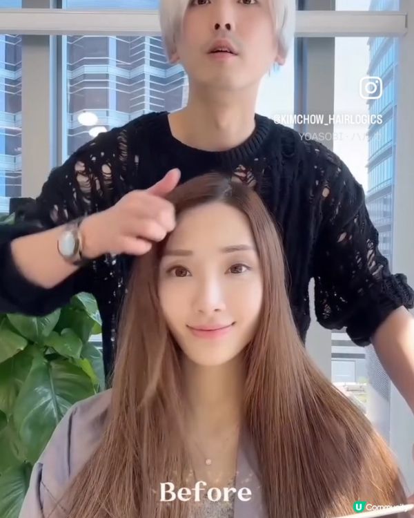 小顏瀏海層次剪裁 ｜針對面型設計💁‍♀️