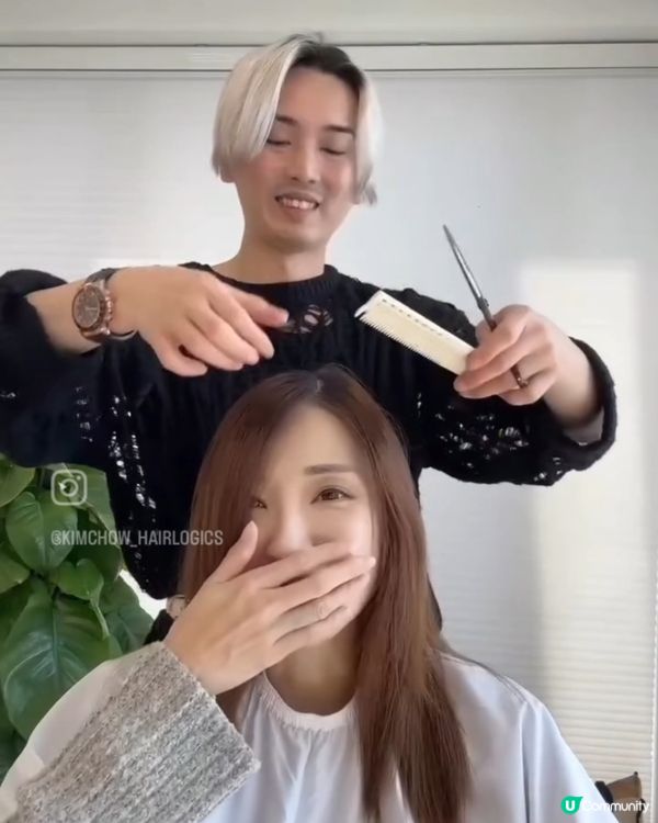 小顏瀏海層次剪裁 ｜針對面型設計💁‍♀️