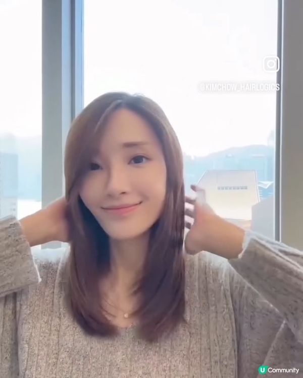 小顏瀏海層次剪裁 ｜針對面型設計💁‍♀️