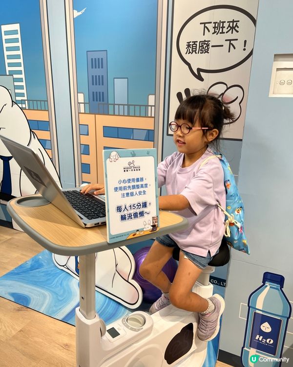 《Monday Bruce》期間限定店！厭世打卡📸！