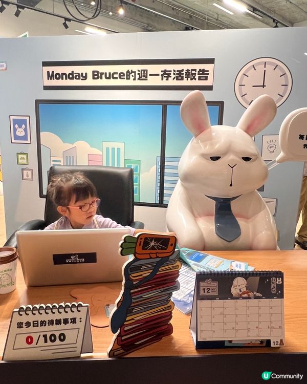 《Monday Bruce》期間限定店！厭世打卡📸！