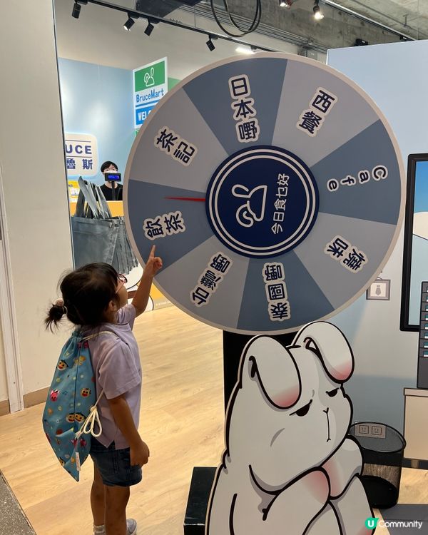 《Monday Bruce》期間限定店！厭世打卡📸！