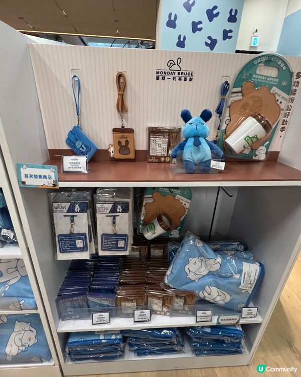 《Monday Bruce》期間限定店！厭世打卡📸！