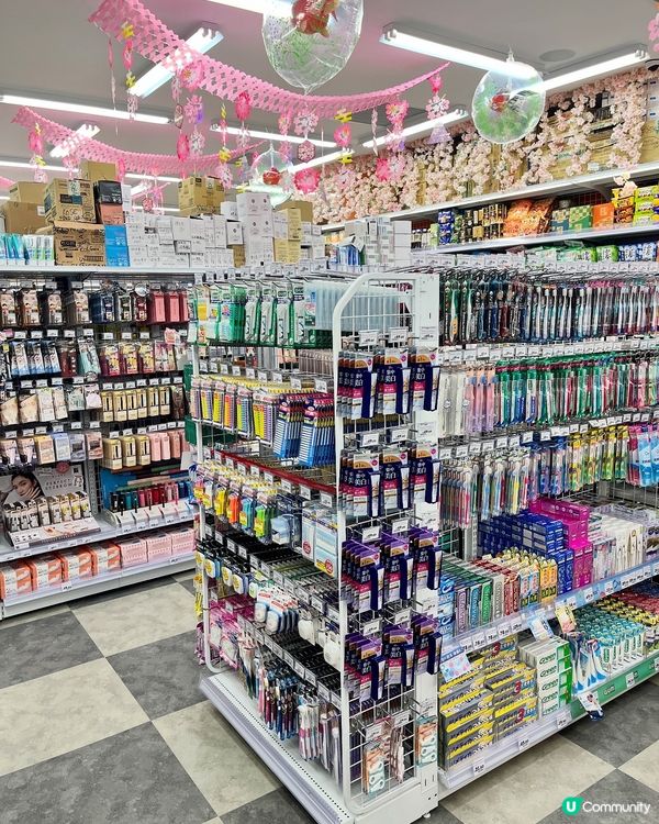 大國藥妝尖咀開！85折掃貨🇯🇵🛍️