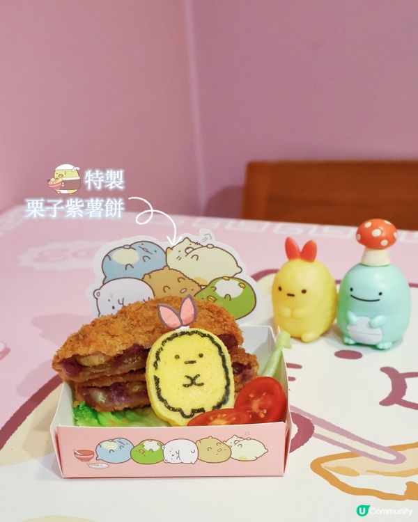 富山麵家角落生物主題！🍜 超萌打卡位📸！