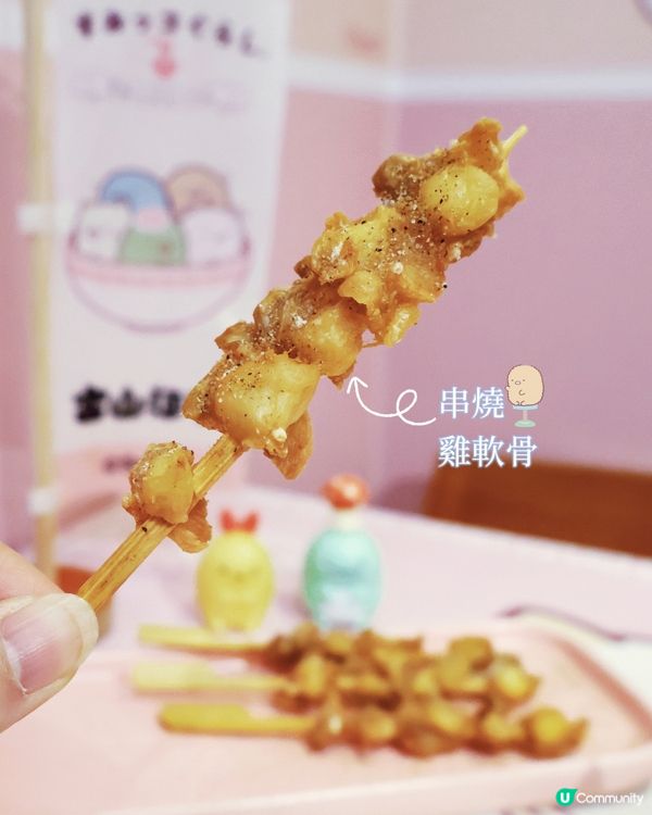 富山麵家角落生物主題！🍜 超萌打卡位📸！