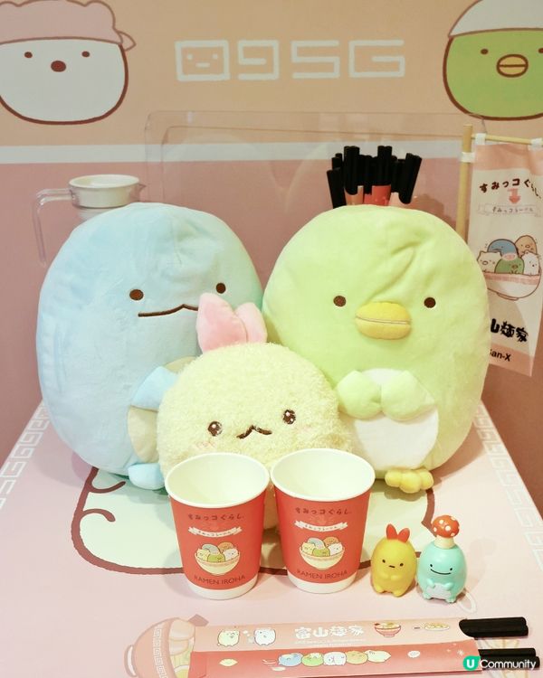 富山麵家角落生物主題！🍜 超萌打卡位📸！