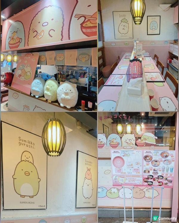 富山麵家角落生物主題！🍜 超萌打卡位📸！