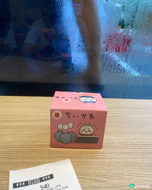 M記 開心樂園餐