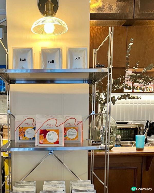 鰂魚涌｜生活很苦🍬但你要甜｜人生不苦哲學☕️