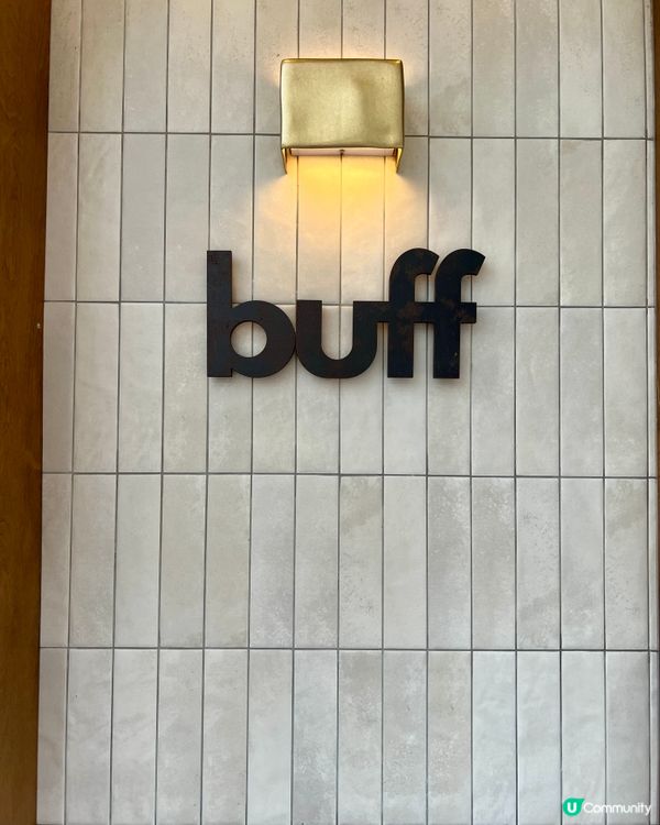 鰂魚涌｜生活很苦🍬但你要甜｜人生不苦哲學☕️