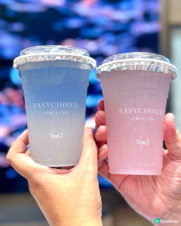 【香港首店🌴銅鑼灣登場!】椰飲綠洲等你去chill🥳