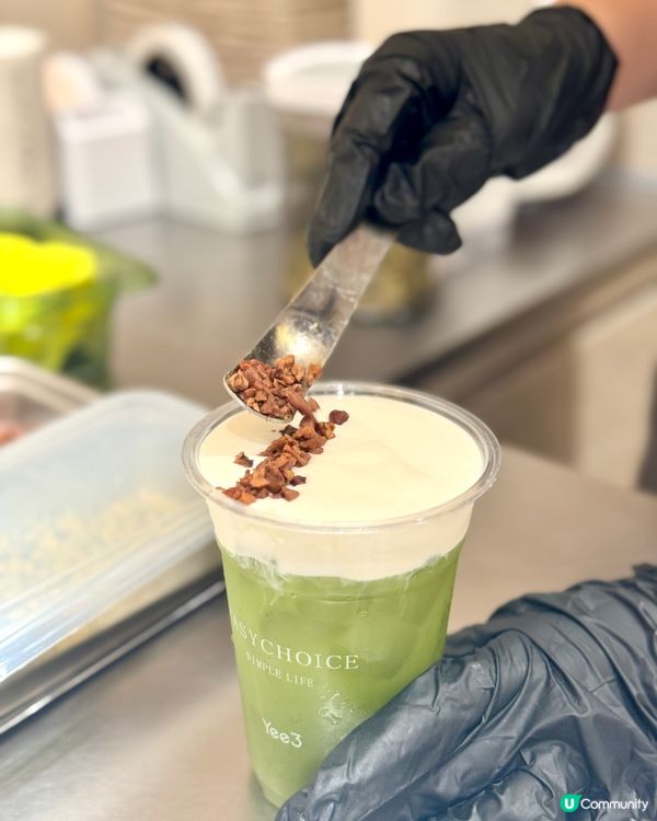 【香港首店🌴銅鑼灣登場!】椰飲綠洲等你去chill🥳