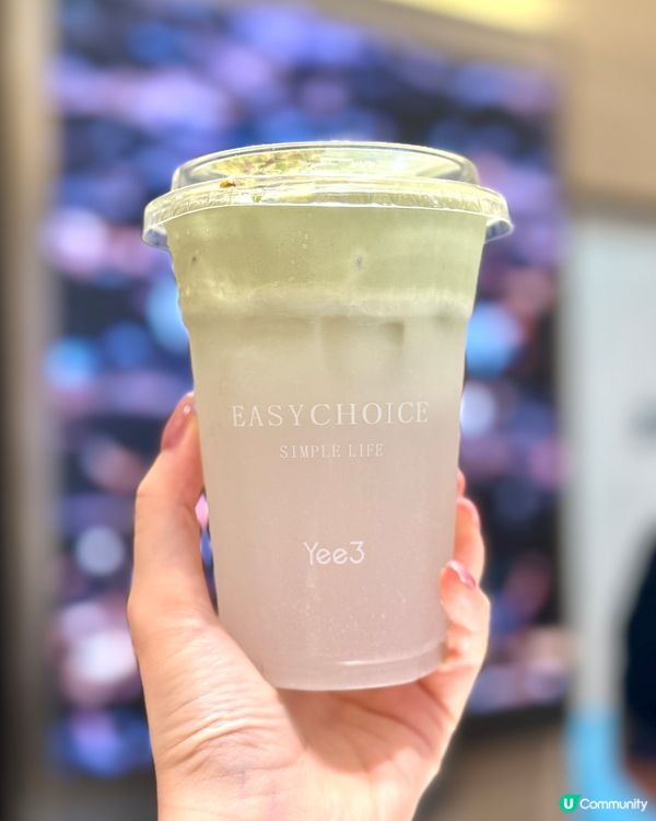 【香港首店🌴銅鑼灣登場!】椰飲綠洲等你去chill🥳