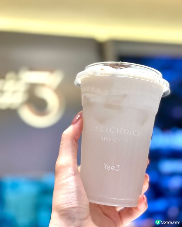 【香港首店🌴銅鑼灣登場!】椰飲綠洲等你去chill🥳