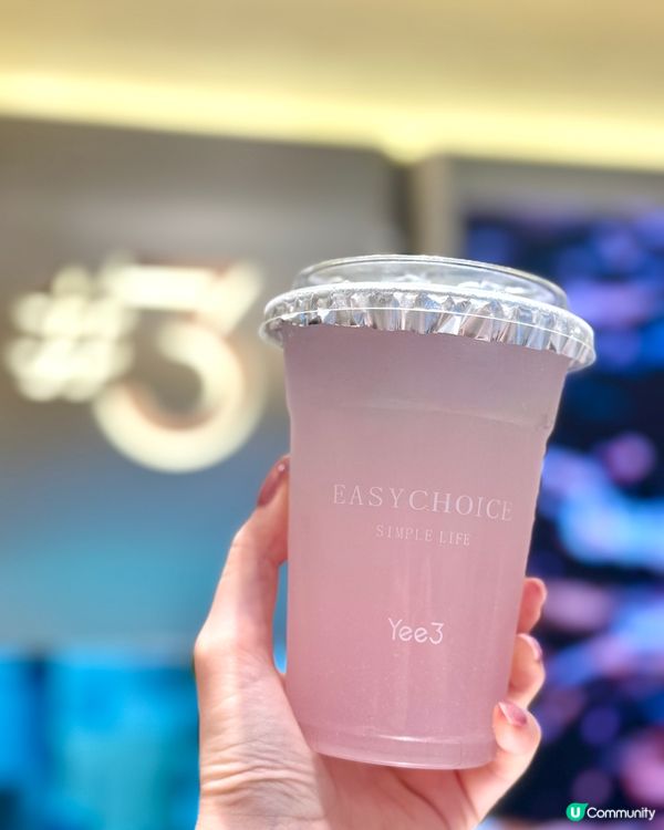 【香港首店🌴銅鑼灣登場!】椰飲綠洲等你去chill🥳